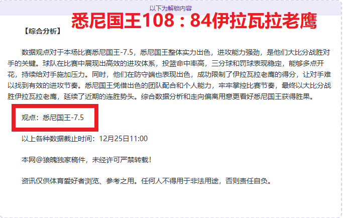 萨索洛掌门,人畅谈,年辉煌历程,韦德体育,韦德体育官网,韦德体育app,韦德体育下载,betvictor官网