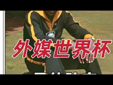 英超,迪亚斯力挽,狂澜,韦德体育,韦德体育官网,韦德体育app,韦德体育下载,betvictor官网