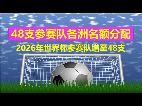 英超,迪亚斯力挽,狂澜,韦德体育,韦德体育官网,韦德体育app,韦德体育下载,betvictor官网