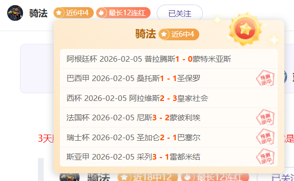 活塞遇逆袭,雷霆胜,坎宁安被罚,韦德体育,韦德体育官网,韦德体育app,韦德体育下载,betvictor官网