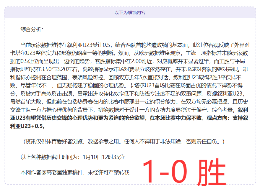 景德镇新校,区隆重启用,容纳,韦德体育,韦德体育官网,韦德体育app,韦德体育下载,betvictor官网