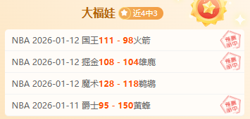 香港赛马,浪漫勇士,杜拜一级赛,韦德体育,韦德体育官网,韦德体育app,韦德体育下载,betvictor官网