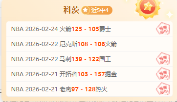 冬季防火安,全攻略,紧急科普警,韦德体育,韦德体育官网,韦德体育app,韦德体育下载,betvictor官网