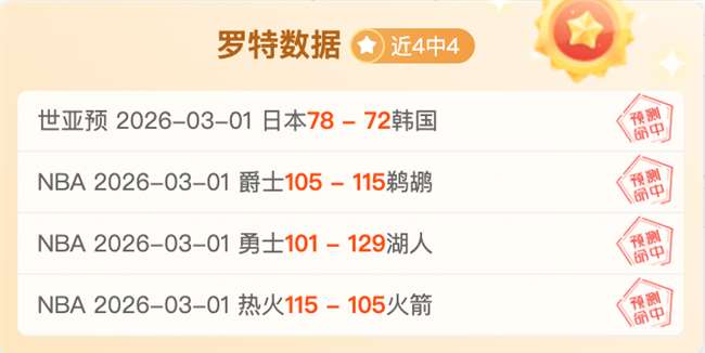 斯卡洛尼国,米传闻,萨内蒂强调,韦德体育,韦德体育官网,韦德体育app,韦德体育下载,betvictor官网