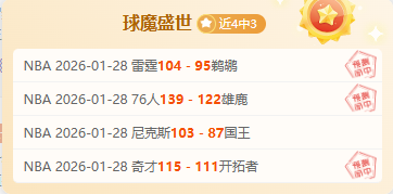 美媒报道,艾顿巴哈马,机场吸食大,韦德体育,韦德体育官网,韦德体育app,韦德体育下载,betvictor官网