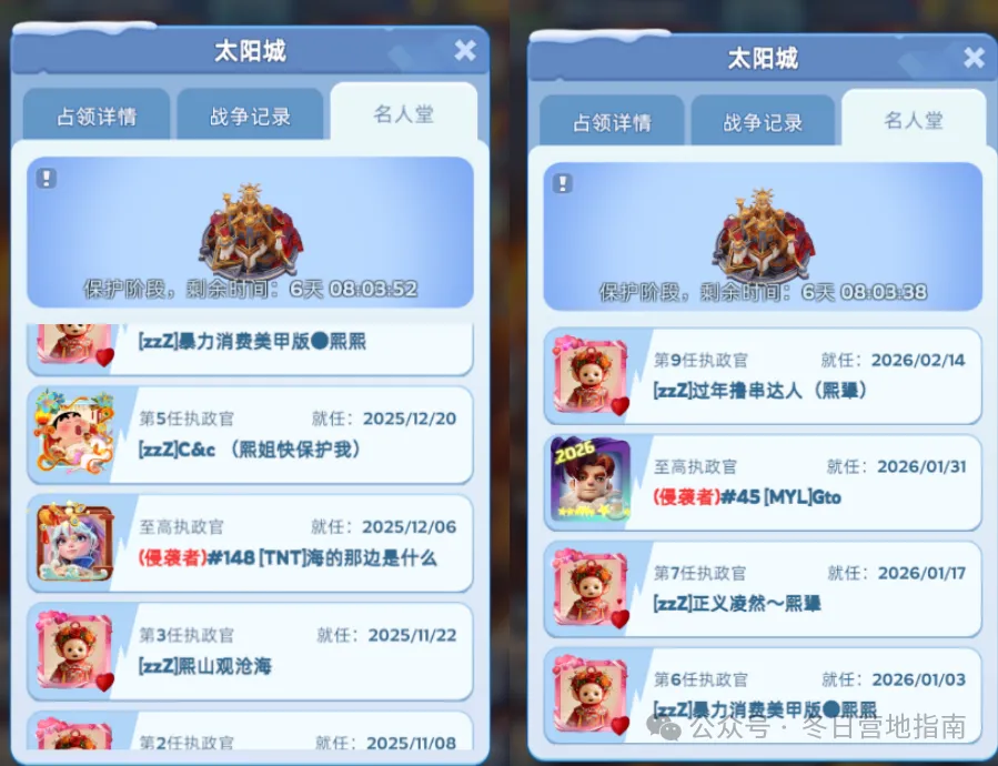 哈登本赛季,场均得分领,先鲍威尔,韦德体育,韦德体育官网,韦德体育app,韦德体育下载,betvictor官网