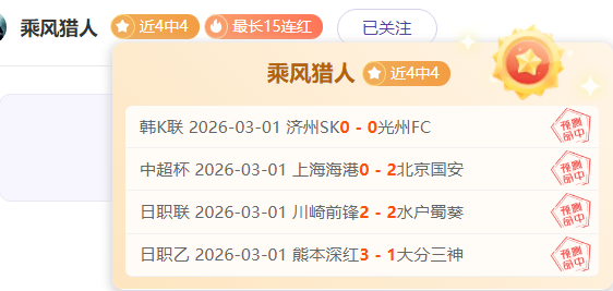 孔塞桑转投,圣地亚哥,人手短缺与,韦德体育,韦德体育官网,韦德体育app,韦德体育下载,betvictor官网