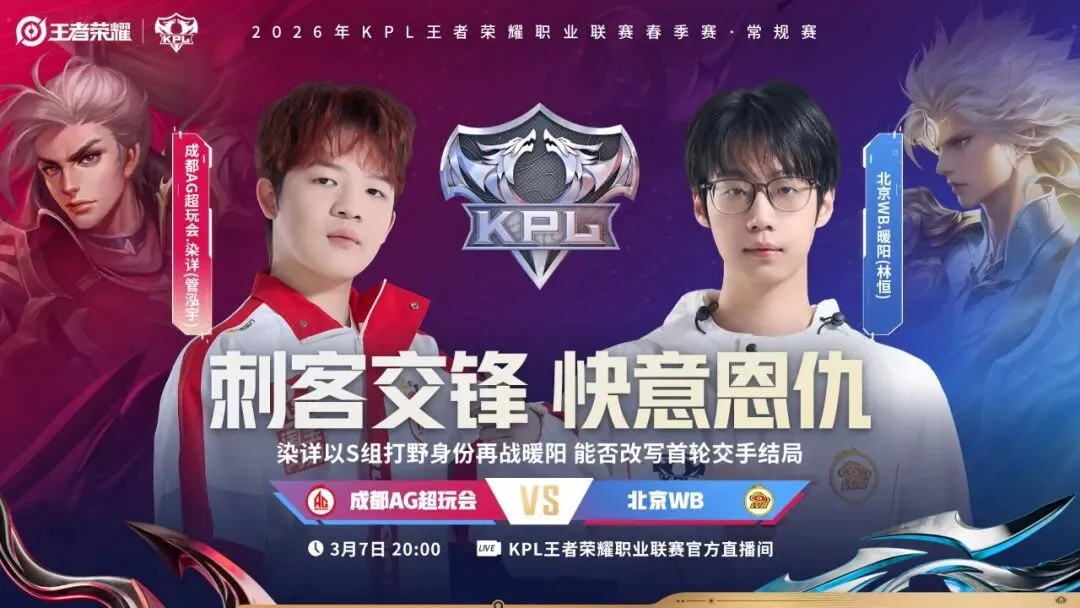 国际米兰球,探聚焦萨格,勒布迪纳摩,韦德体育,韦德体育官网,韦德体育app,韦德体育下载,betvictor官网