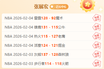 山东女篮客,场逆转江苏,激战以,韦德体育,韦德体育官网,韦德体育app,韦德体育下载,betvictor官网