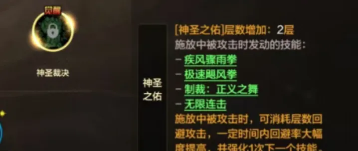 百星足球解,澳超悉尼喷,气机对决专,韦德体育,韦德体育官网,韦德体育app,韦德体育下载,betvictor官网