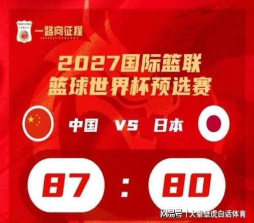 岁国乒新星,初尝败果,关键局惜败,韦德体育,韦德体育官网,韦德体育app,韦德体育下载,betvictor官网