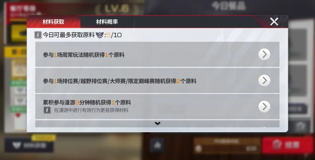 岁新星纽卡,一击绝杀,米兰旧将世,韦德体育,韦德体育官网,韦德体育app,韦德体育下载,betvictor官网