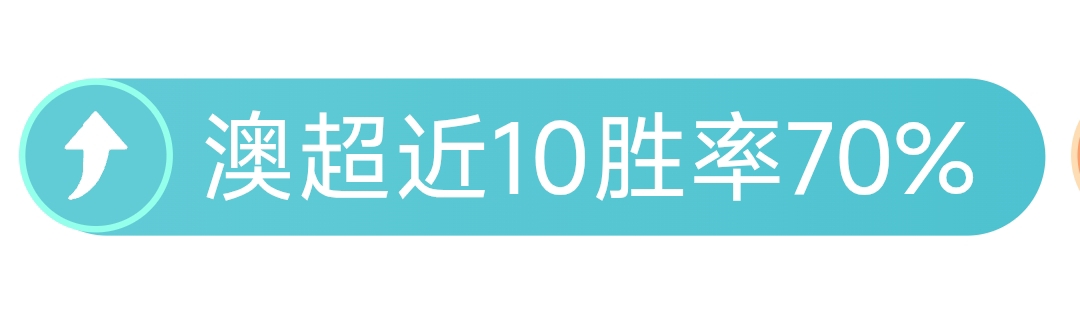 惊喜大放送,阅读全文,末尾打赏即,韦德体育,韦德体育官网,韦德体育app,韦德体育下载,betvictor官网