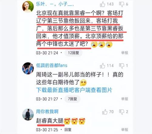 年深化金融,改革核心,五大金融机,韦德体育,韦德体育官网,韦德体育app,韦德体育下载,betvictor官网