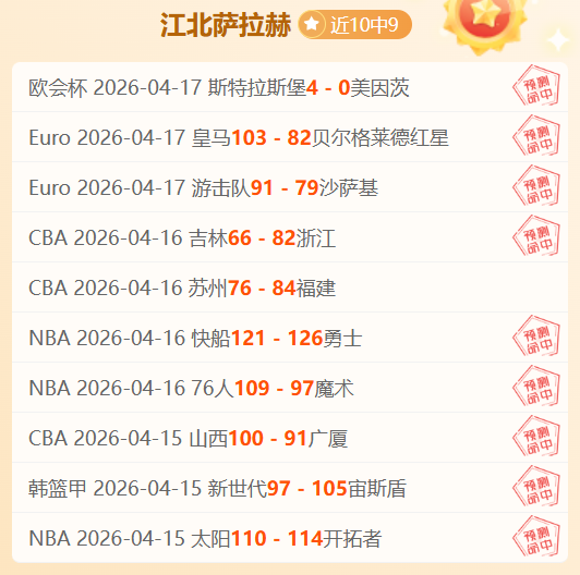 我国生成式,产品用户数,跃过,韦德体育,韦德体育官网,韦德体育app,韦德体育下载,betvictor官网