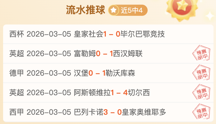 欧国联直布,罗陀对阵拉,脱维亚赛事,韦德体育,韦德体育官网,韦德体育app,韦德体育下载,betvictor官网