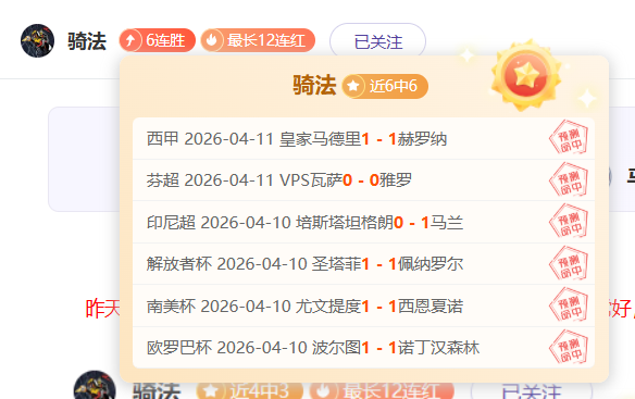 兵王,日新服攻略,萌新六大定,韦德体育,韦德体育官网,韦德体育app,韦德体育下载,betvictor官网
