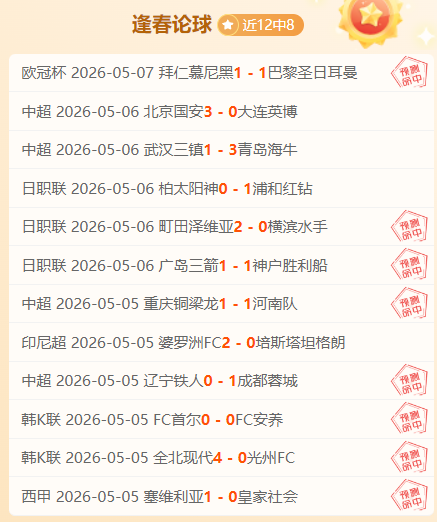 激情对决,英联杯焦点,阿森纳迎战,韦德体育,韦德体育官网,韦德体育app,韦德体育下载,betvictor官网