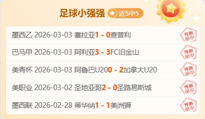 烏蛟騰紅葉,景區,步行,韦德体育,韦德体育官网,韦德体育app,韦德体育下载,betvictor官网