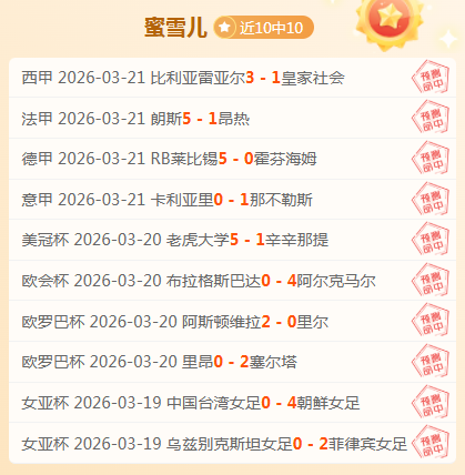李诗沣与山,口茜共夺熊,本羽毛球大,韦德体育,韦德体育官网,韦德体育app,韦德体育下载,betvictor官网