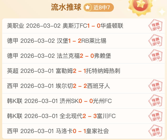 李诗沣与山,口茜共夺熊,本羽毛球大,韦德体育,韦德体育官网,韦德体育app,韦德体育下载,betvictor官网