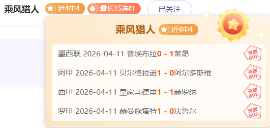 曼联壮志凌,力争欧冠巅,直面马竞激,韦德体育,韦德体育官网,韦德体育app,韦德体育下载,betvictor官网