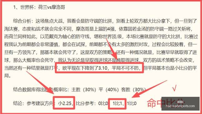 韦德体育,韦德体育官网,韦德体育选购,韦德体育官网,韦德体育选购,韦德体育产品,韦德体育活动,韦德平台最新商品