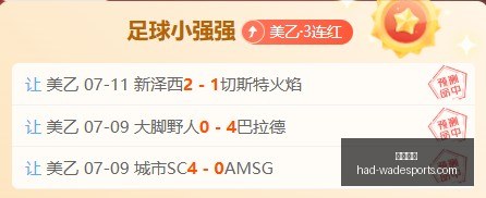 韦德体育,韦德体育官网,韦德体育选购,韦德体育官网,韦德体育选购,韦德体育产品,韦德体育活动,韦德平台最新商品