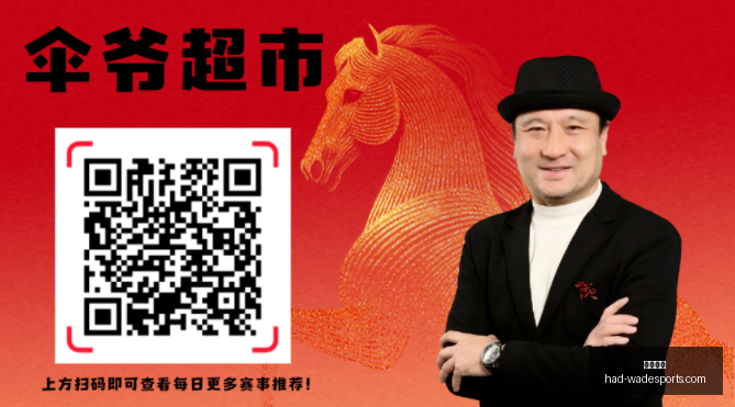 韦德体育,韦德体育官网,韦德体育选购,韦德体育官网,韦德体育选购,韦德体育产品,韦德体育活动,韦德平台最新商品