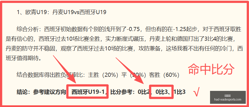 韦德体育韦,德体育官网,数据冲到,韦德体育官网,韦德体育选购,韦德体育产品,韦德体育活动,韦德平台最新商品