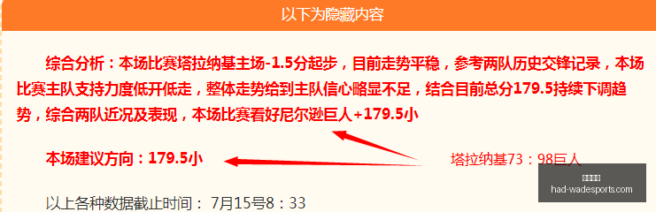 韦德体育,韦德体育官网,韦德体育选购,韦德体育官网,韦德体育选购,韦德体育产品,韦德体育活动,韦德平台最新商品