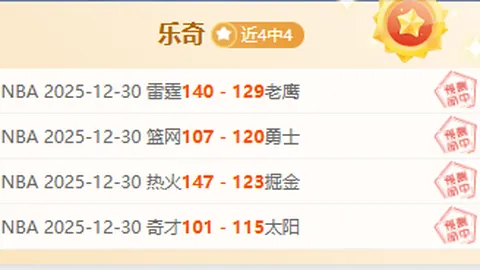 高准翼自曝奥斯卡阴影：曾惨遭“滑铁卢”，直言面对他不敢轻言挑战！