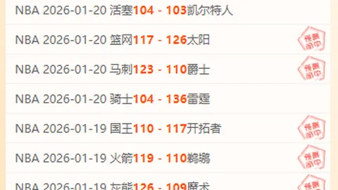 泰国巴士事故遇难者增至18人