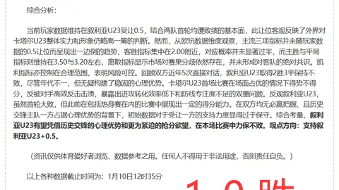 景德镇新校区隆重启用，容纳1200学位名额