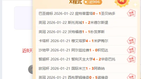 坎塞洛欲告别引发关注，小因扎吉力挽狂澜意难平！