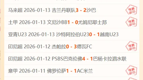 獨鋒杜蘭特狂砍35分，獨行俠逆風翻盤擊敗太陽，衝突事件多發引三人受罰