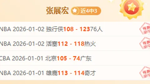 “国足主场迎战澳队，亚洲区预选赛关键之战将至，力图打破僵局，3月25日凌晨1点16分激情开战”