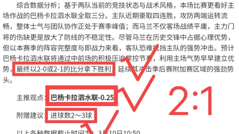 19岁国乒新星初尝败果，关键局惜败欧洲冠军11-9