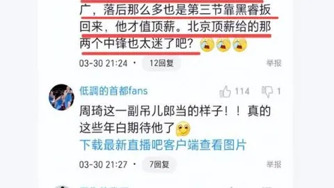 2025年深化金融改革核心：五大金融机构股权划转至中央汇金管理