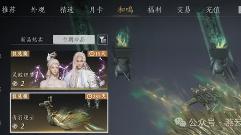 【意甲独家揭秘】独家比分解析，胜负内幕大公开！