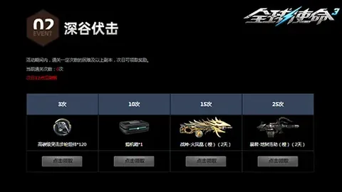皇帝预测：哈森姆 VS 利雅得体育