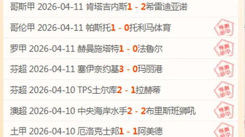 王者荣耀射手玩家：幽影袖箭BUG修复，隐身回血机制详解