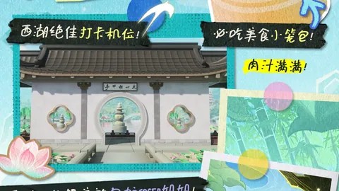 2026度假瞬间马奎尔夫妇高尔夫挥杆，皮克福德同行