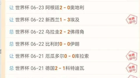 韦德体育，韦德体育官网， 161654