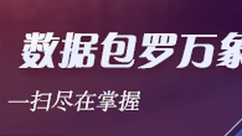 2026拉夫劳伦新品引热议：东北风造型实为新英格兰灵感，设计背后的故事